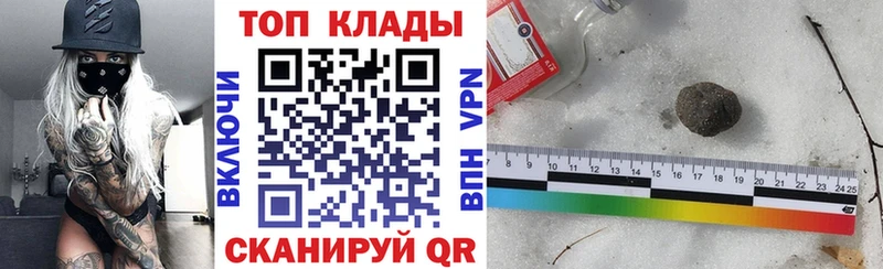 Купить наркотики цена Карасук Канабис  Cocaine  мега ТОР  A-PVP  Мефедрон  Гашиш 