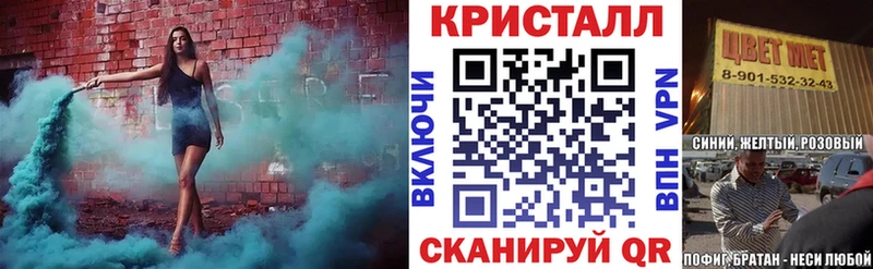 Amphetamine Premium  MEGA   Карасук  как найти закладки 