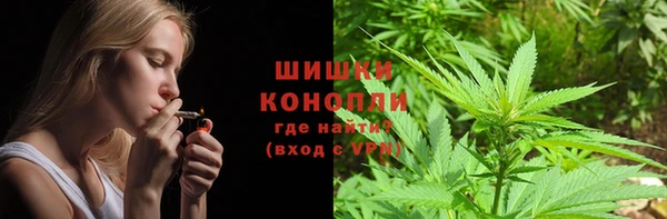 меф VHQ Бронницы