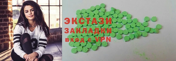 jwh Елабуга
