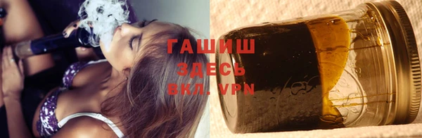 меф VHQ Бронницы