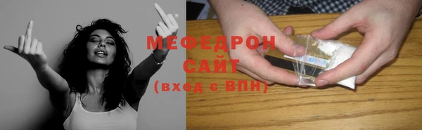спиды Верхний Тагил