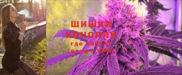 меф VHQ Бронницы