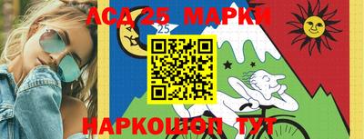 молекула духа Среднеуральск