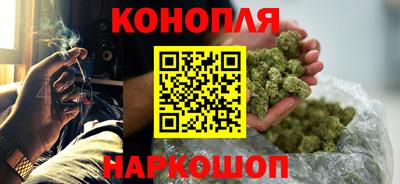героин Ставрополь