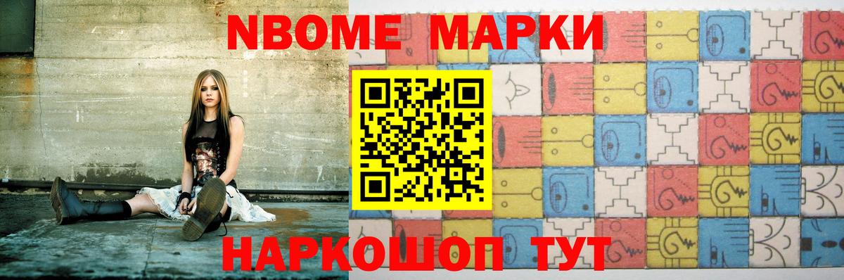 Карасук  Лсд 25 экстази  LSD-25 экстази кислота  Вход с VPN  Лсд 25 экстази ecstasy 