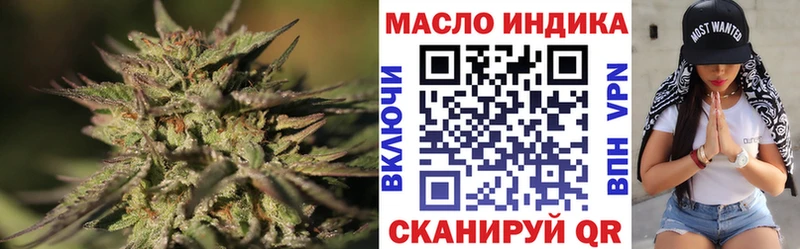 Дистиллят ТГК концентрат  Карасук 